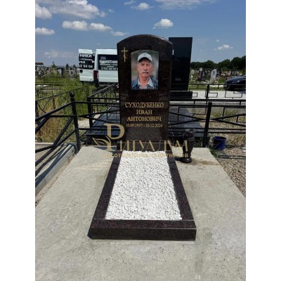 Мемориал «Тепло Памяти»  — ritualum.ru