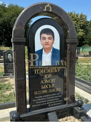 Элитный памятник №129 — ritualum.ru