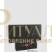 Памятники с барельефами из литьевого мрамора — ritualum.ru
