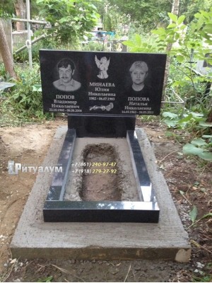 Памятник из гранита 342 — ritualum.ru