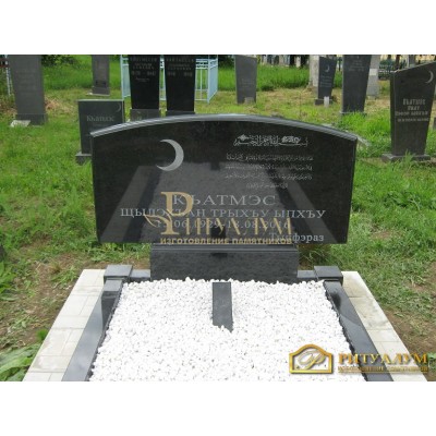 Мусульманский памятник 19 — ritualum.ru