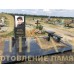 Памятник военному "Классика в фотокерамикой" — ritualum.ru